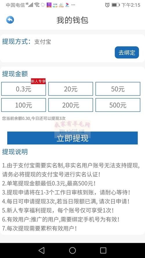 精选优质微博号,自助下单平台值得信赖