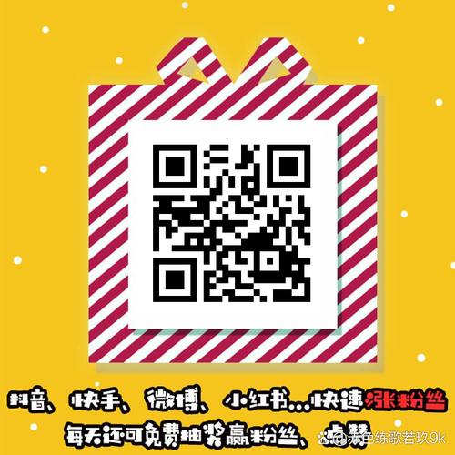 海量微博账号任选,自助下单平台更方便