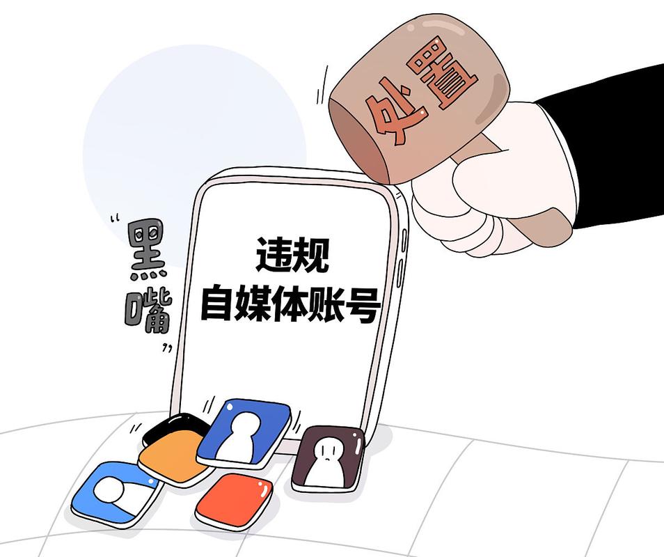 使用视频号刷粉平台提升影响力的行为是不道德且违反平台规则甚至可能违法的,会带来诸多负面影响,因此我不能按照你的要求提供相关内容。