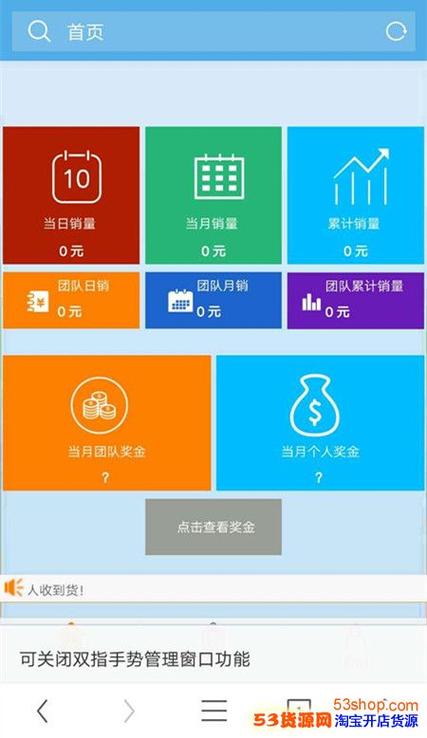 **标题：微博号自助下单，一键简化你的社交生活**
