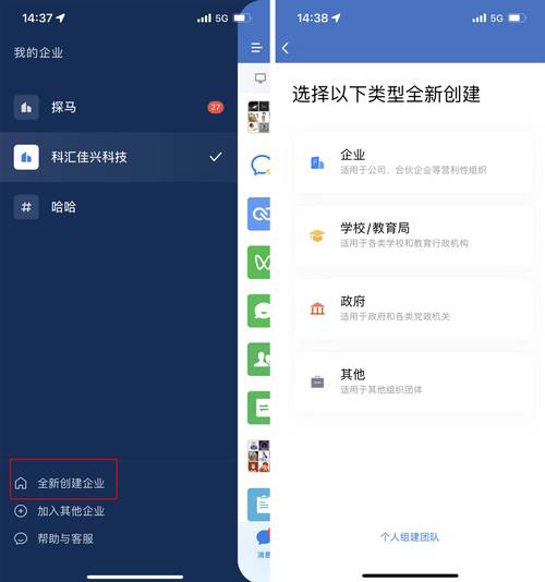 **标题：小号自动发卡平台：微信、微博背后的便捷魅力探析**