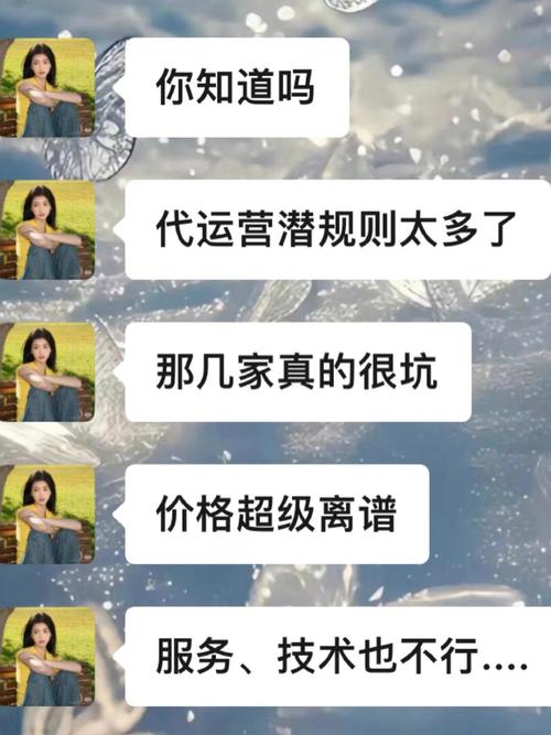 **揭秘!小红书粉丝市场的潜规则,你不可不知的秘密**