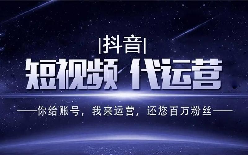 免费神器来袭!快手涨粉软件助你轻松突破瓶颈期!