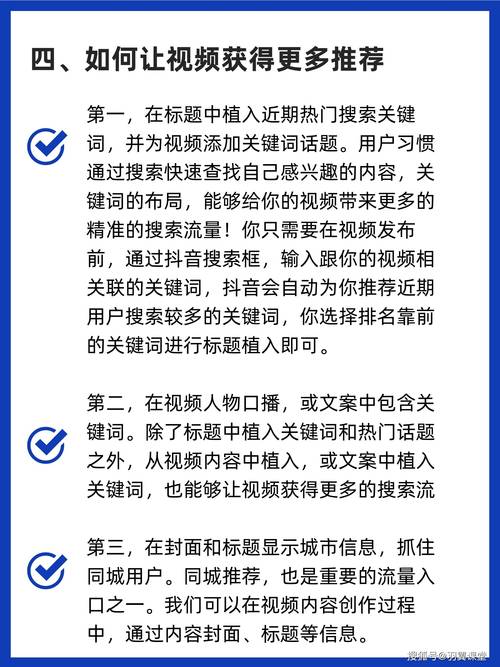 **标题:揭秘涨粉秘籍:最佳刷粉平台助你实现粉丝飞跃!**
