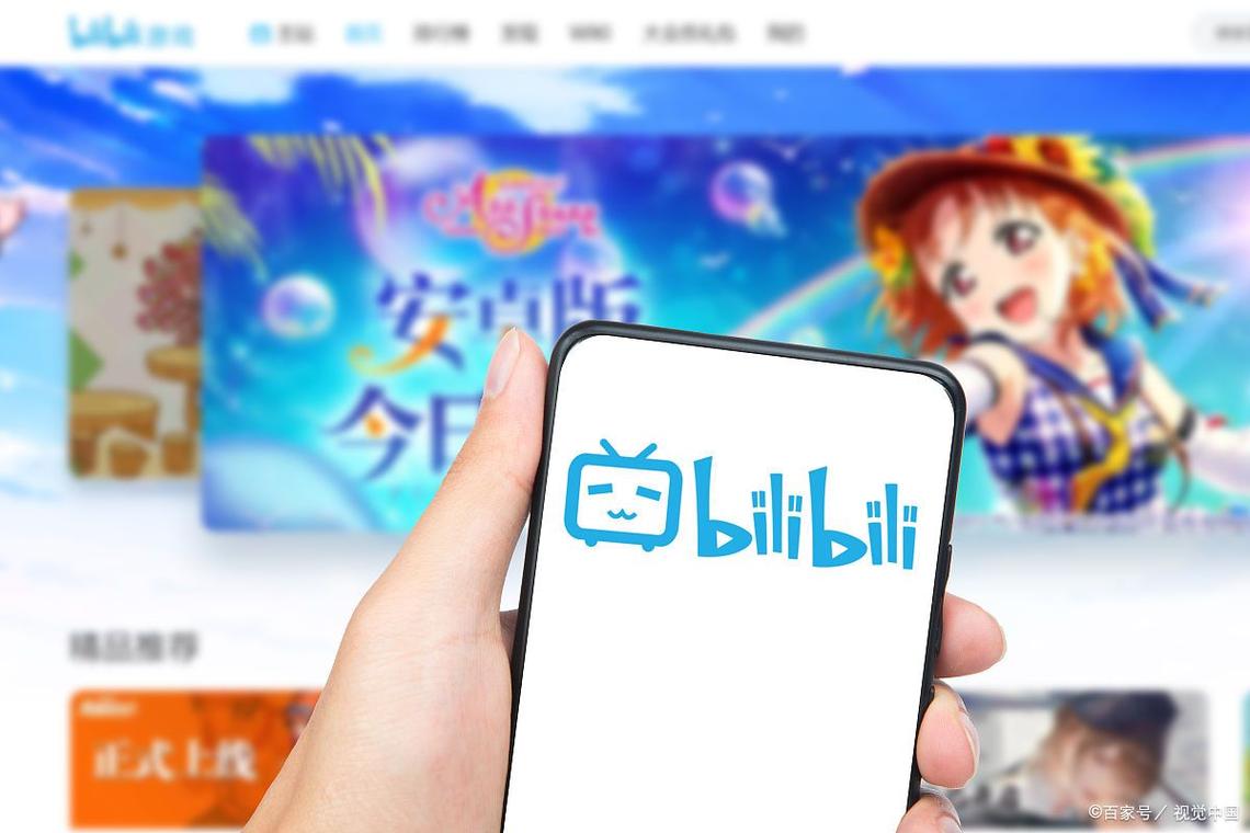 揭秘bilibili人气背后的秘密武器:高效刷赞网站!