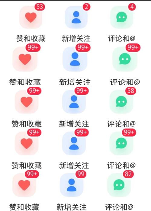 **标题:小红书涨粉不再难!揭秘我轻松突破粉丝瓶颈的秘诀**