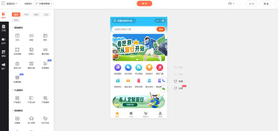 社交媒体营销必备:探索免费刷赞网站的潜力!