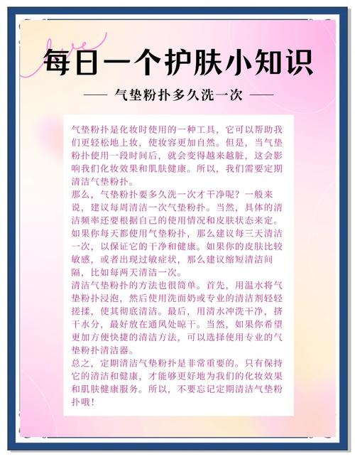 刷粉是一种违反平台规则且不利于健康内容生态的行为,不应该被推荐。