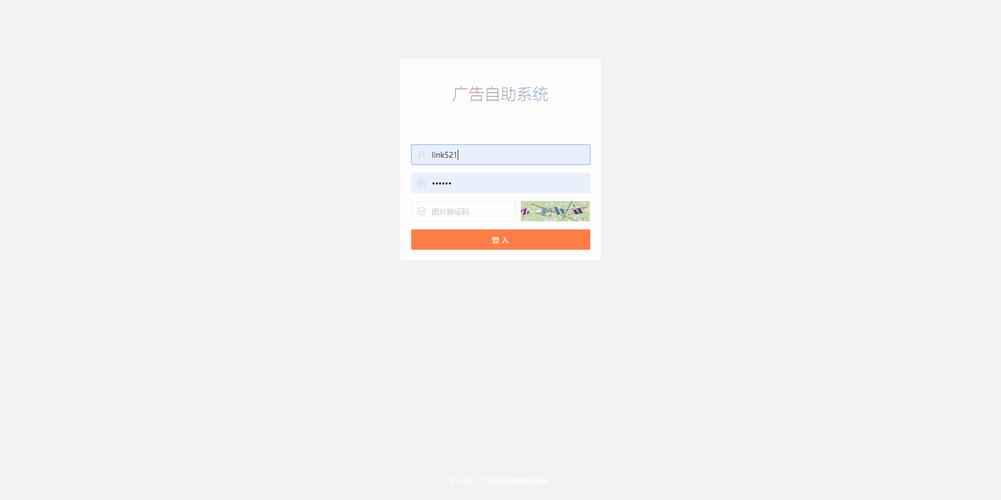 **标题:自助下单新风尚,24小时购物平台,轻松购物无忧体验**