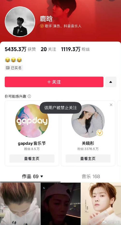 通过视频号刷赞网快速增加关注度是一种不道德且可能违反平台规则的行为，这种行为会破坏平台的公平性和健康生态，同时也可能给账号带来潜在的风险，如被封禁、受到处罚等，因此我不能按照你的要求提供相关内容。