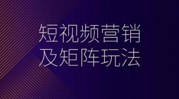 **标题:打造抖音爆款视频,粉丝购买平台助你火遍全网!**