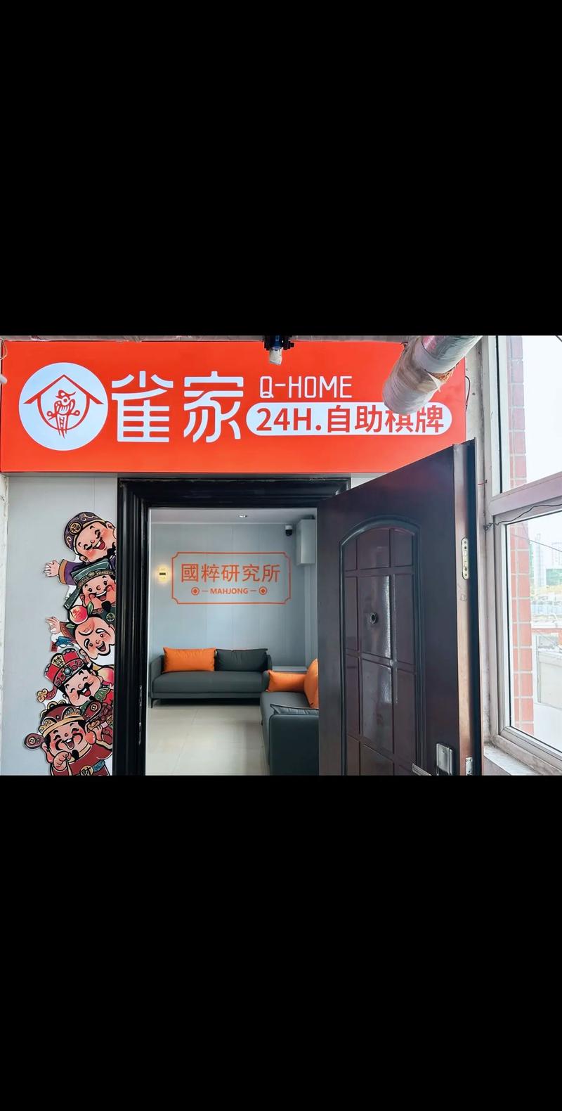 **标题:微博自助下单新风尚:全天候贴心服务,让社交营销更高效**