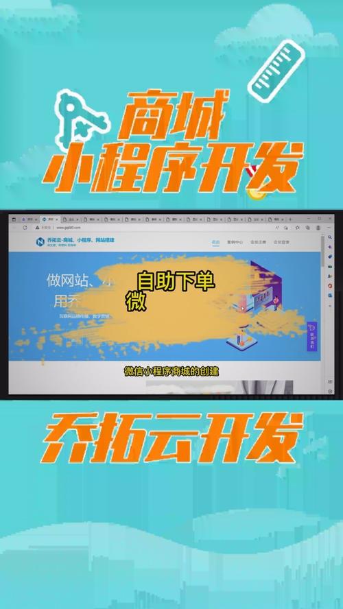 **标题:微博自助下单新风尚:全天候贴心服务,让社交营销更高效**