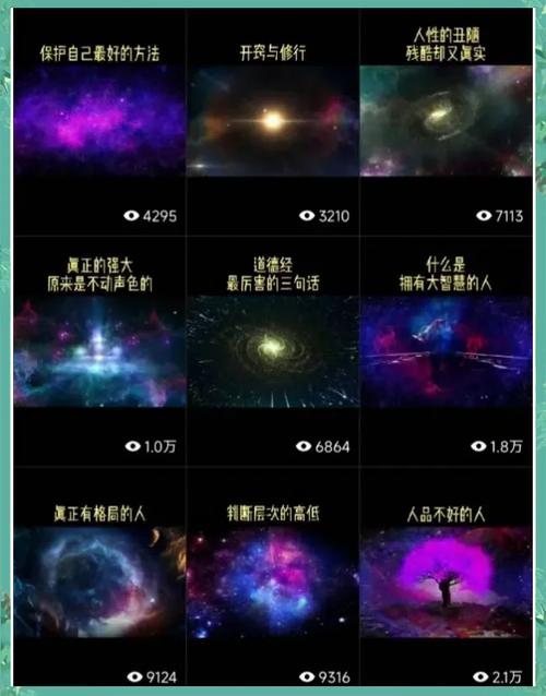 **揭秘视频号爆红背后的“神秘力量”:高效刷赞工具真的奏效吗?**