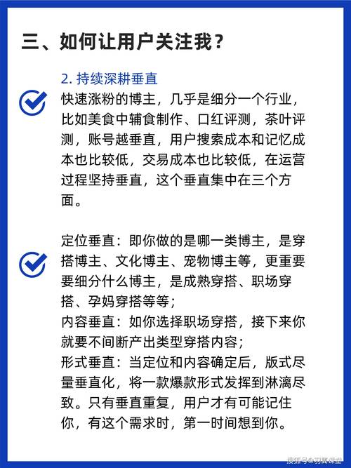 如何快速增加小红书粉丝？尝试自助下单功能吧！
