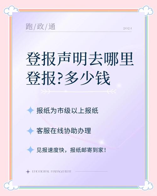 告别繁琐操作,享受便捷服务!选择微博买fo自助下单平台。