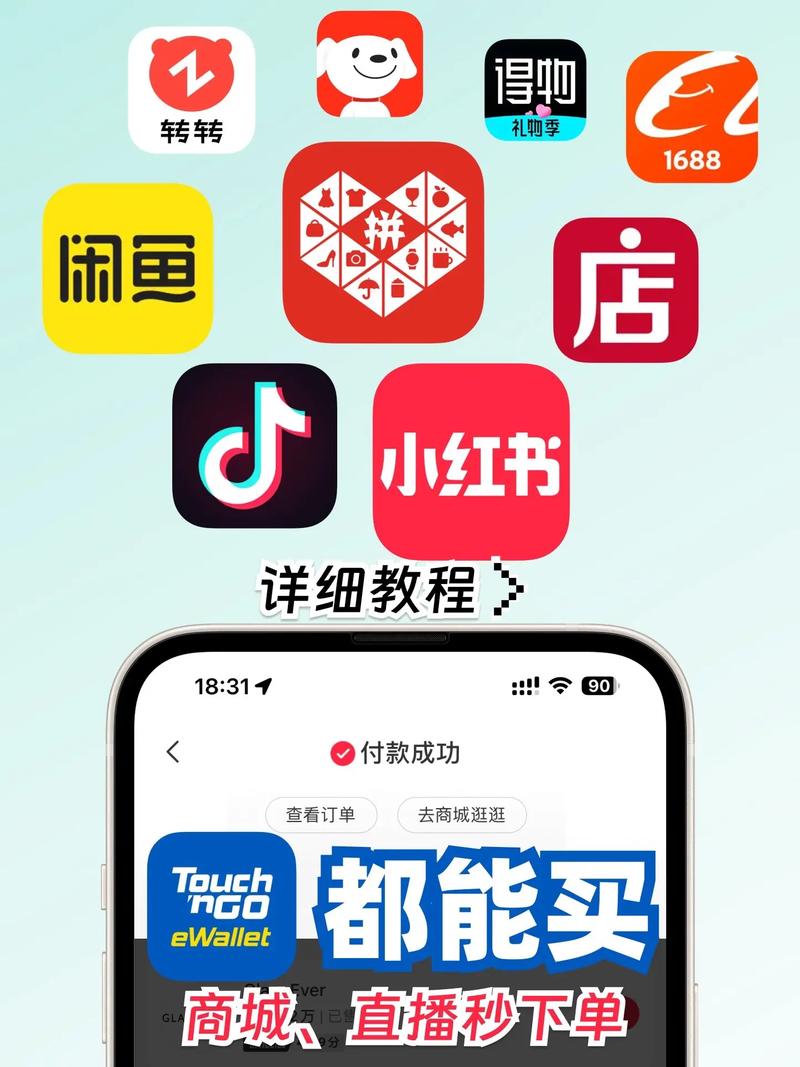 **标题:探秘小红书小号自助购买平台,开启社交新篇章!**