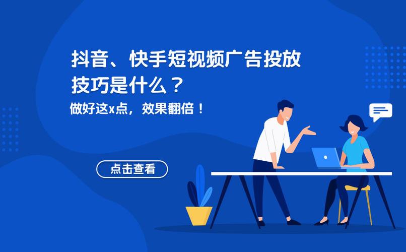 **标题:轻松提升视频号粉丝量——自助下单,快速增粉不是梦!**