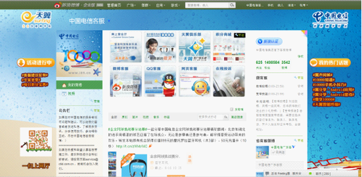 **标题：微博24小时自助平台：极速下单，快人一步，畅享便捷新体验！**