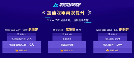 **标题:微博24小时自助平台:极速下单,快人一步,畅享便捷新体验!**