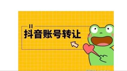 **标题:千粉抖音号助力,作品腾飞不是梦!**