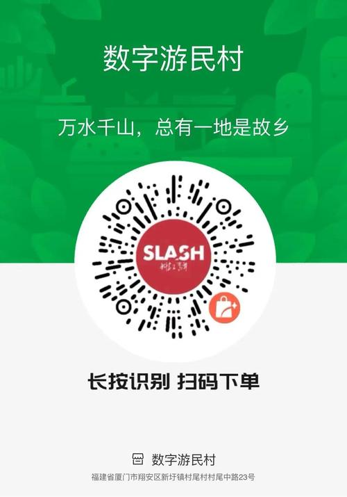 **标题:全天候在线服务革新购物体验,微博自助下单让购物更便捷**