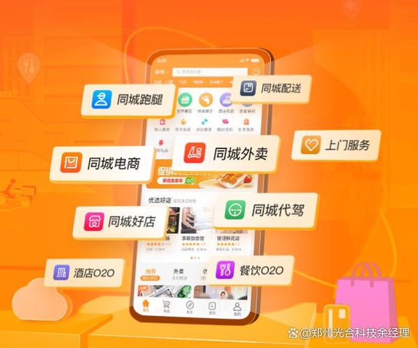 **标题:全天候在线服务革新购物体验,微博自助下单让购物更便捷**