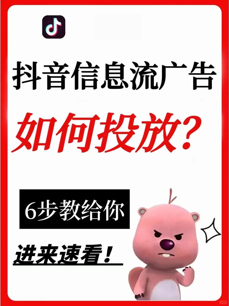 **标题:揭秘抖音粉丝增长神器:自助购买平台助你事半功倍!**