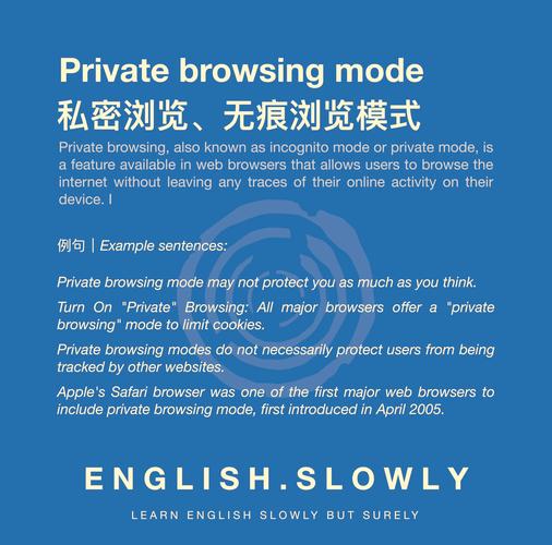 **视频号私密赞功能:用户隐私保护与个性化体验的双重保障**