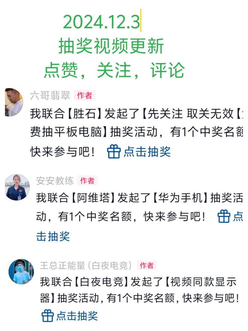 一掷千金不如一元刷粉丝!快手粉丝轻松突破千位!