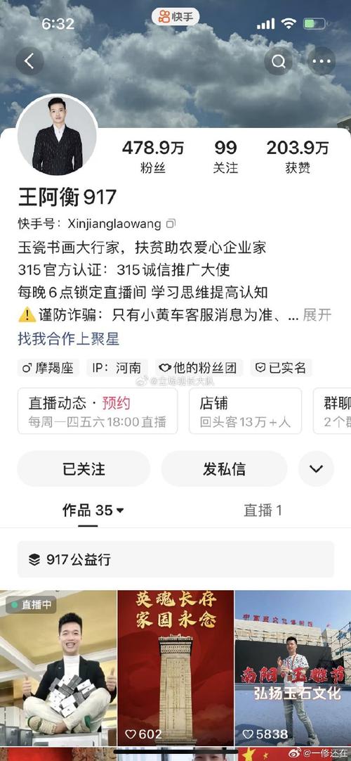 想要更多快手粉丝？这些刷粉丝网站助你一臂之力！