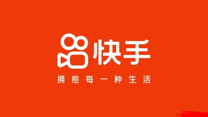 想要更多快手粉丝？这些刷粉丝网站助你一臂之力！