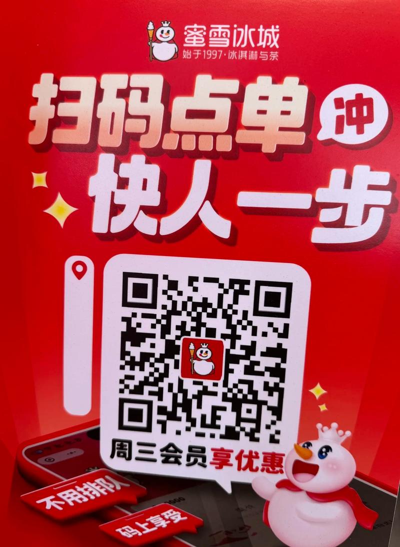 小红书自助下单,时尚购物从此不再难