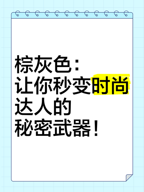 揭秘抖音刷赞秘籍:让你轻松成为热门达人的秘密武器!