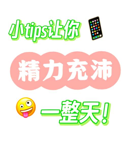 揭秘抖音刷赞秘籍:让你轻松成为热门达人的秘密武器!