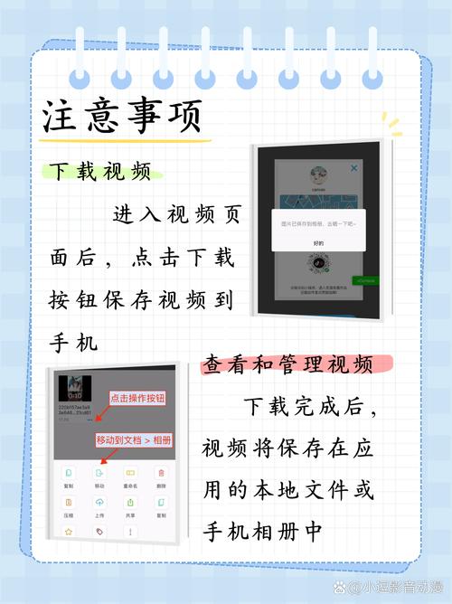 不花钱也能上热门,b站刷播放量技巧大揭秘!