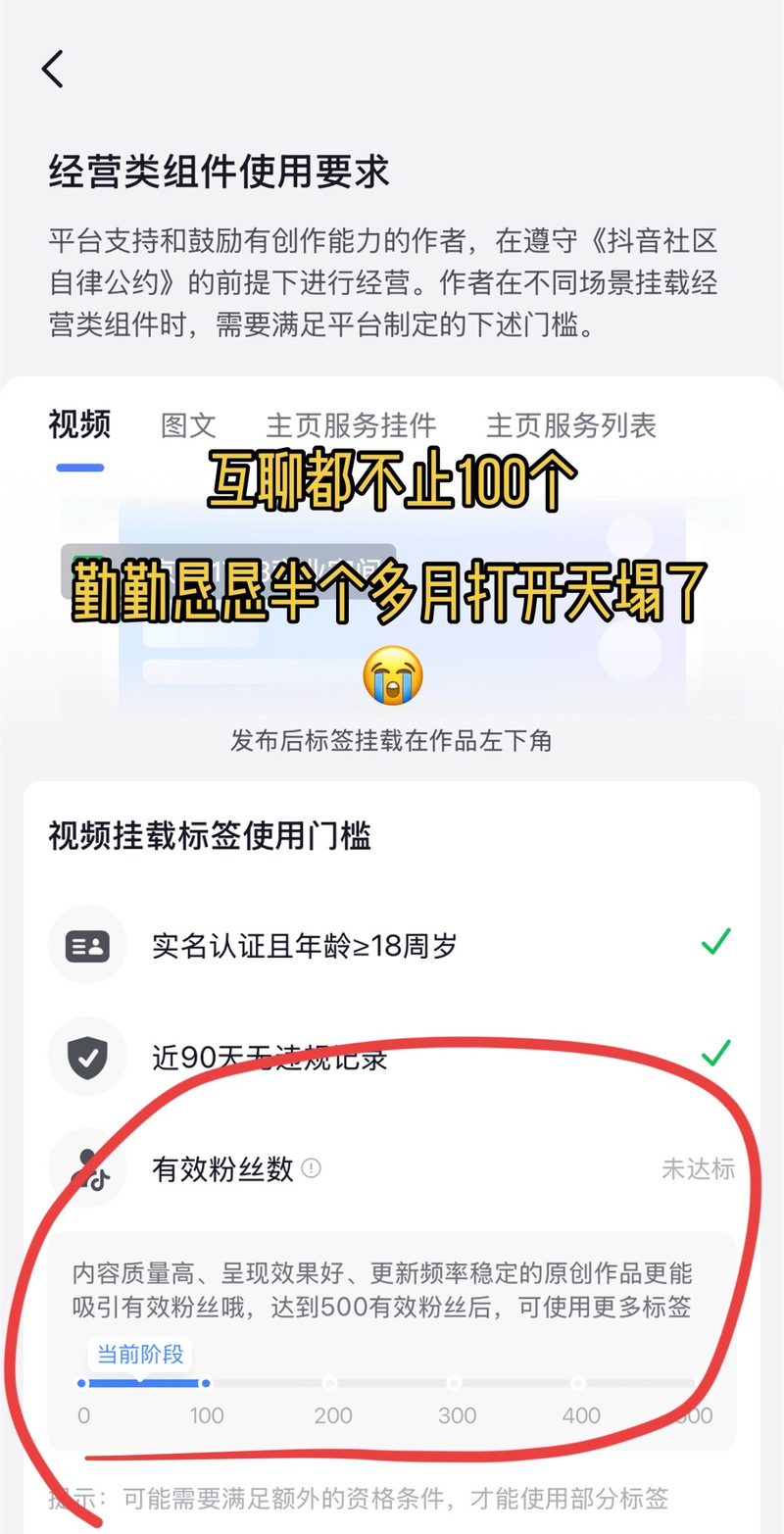 独家分享：如何巧妙使用视频号刷赞工具增加人气？