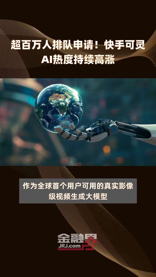 解锁新姿势!这些刷快手粉丝网站你绝对不能错过。