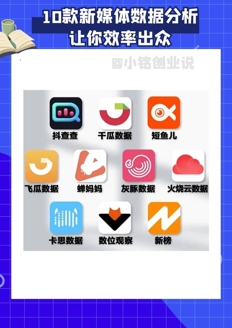 抖音粉丝购买新选择,专业网站让你更出众