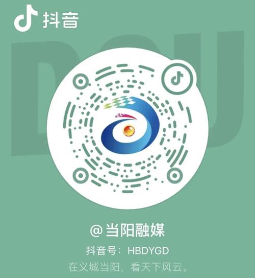 探寻抖音刷赞官网，助力你成为社交圈新星！