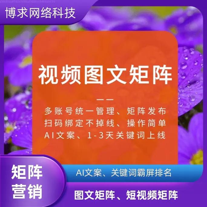 抖音新手必看!免费刷赞网站助你突破瓶颈