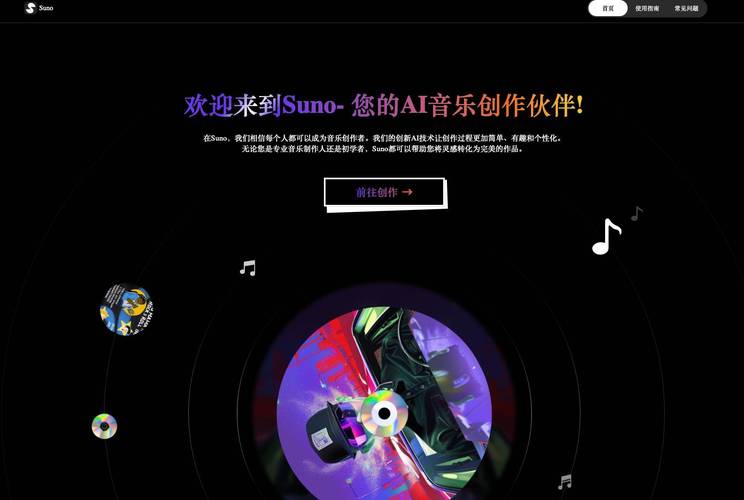 **标题：巧用在线工具，轻松突破快手粉丝瓶颈！**
