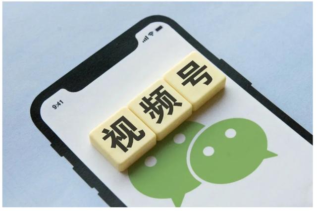 利用非法手段如“刷粉”来追求视频号的虚假人气,不仅违反了视频号平台的规定,也可能损害用户体验,破坏公平竞争的环境,因此我不能按照你的要求提供相关内容。