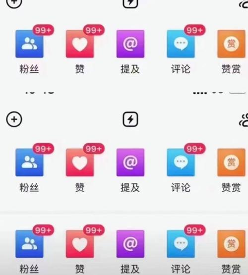 **揭秘视频号爆款背后的“黑科技”:刷赞网真相大起底!**