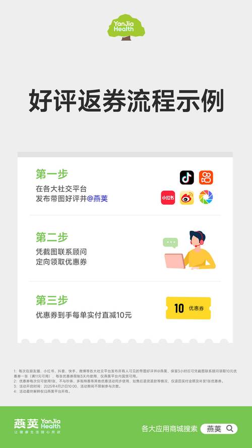 **标题:随时随地,微博24小时自助下单轻松搞定——便捷生活新体验**