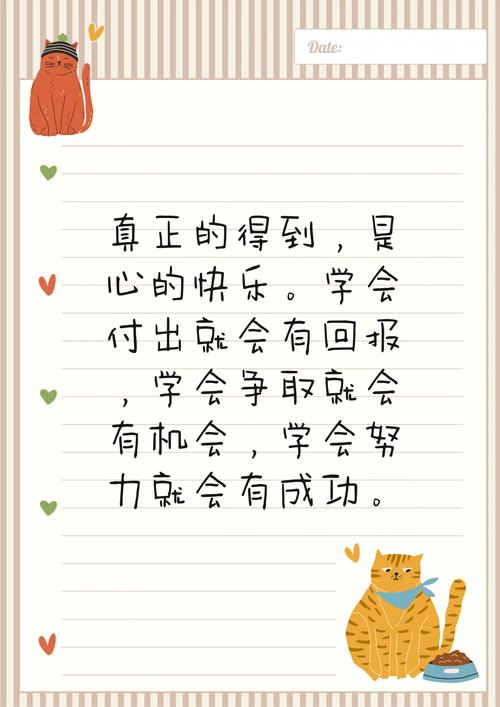 **小红书粉丝破万,背后的努力与坚持**