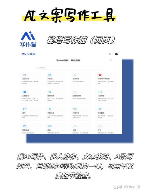**标题:小红书涨粉秘籍大公开:这些软件助你走向网红巅峰!**