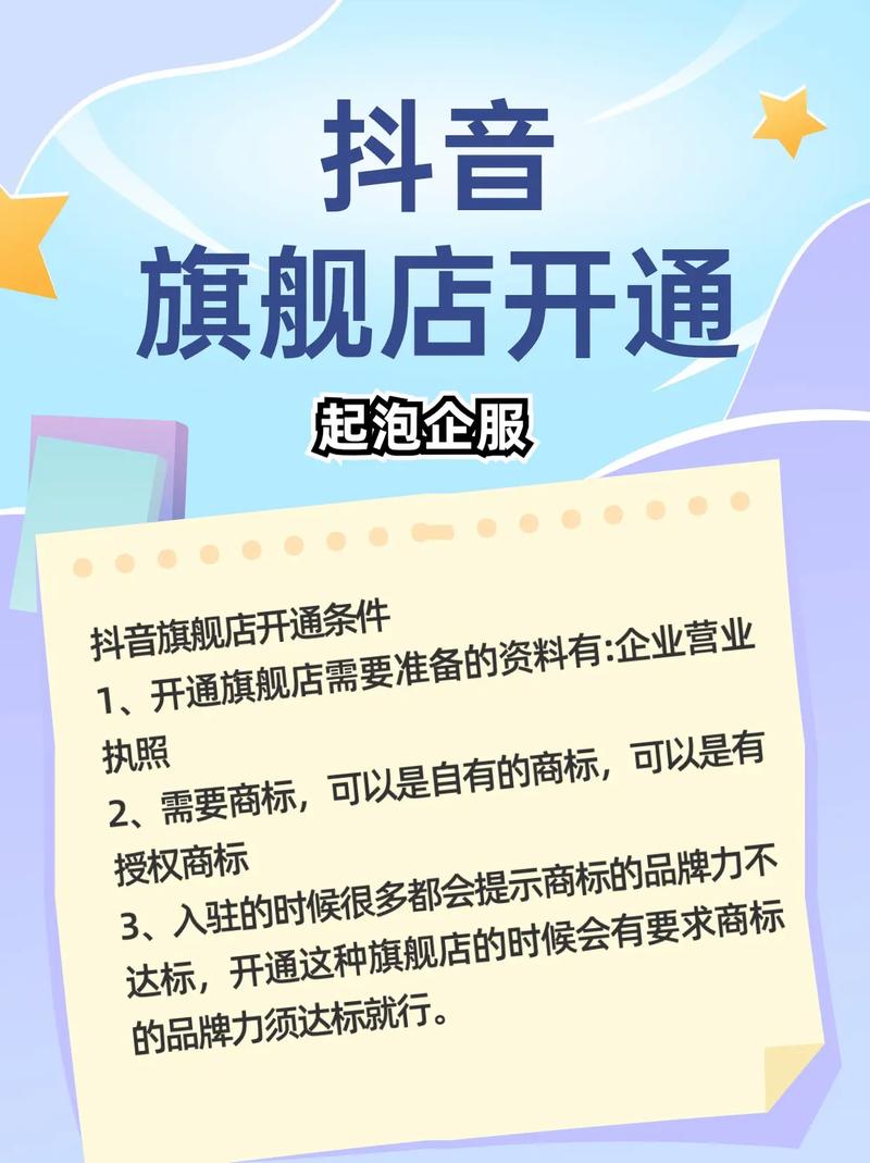抖音自助下单平台网站,品质保证,购物无忧