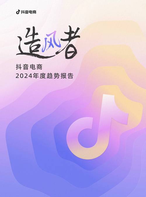抖音自助下单平台网站,品质保证,购物无忧