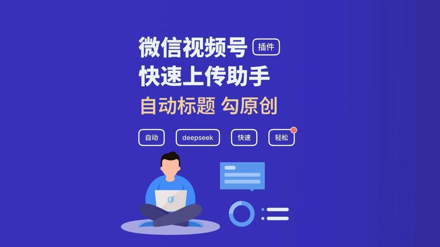 **标题:哔哩代刷网:提升您的在线影响力,打造个人品牌新高度!**